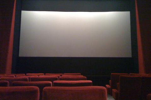 CINEMA 2